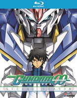 Mobile Suit Gundam 00 10th Anniversary Ultra Edition Blu-ray