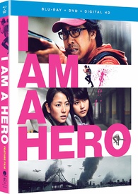 I Am A Hero Blu Ray Release Date July 24 18 アイアムアヒーロー