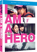 I Am A Hero 15