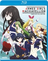 Armed Girl's Machiavellism: Complete Collection (Blu-ray Movie)