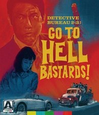 Detective Bureau 2-3: Go to Hell, Bastards! Blu-ray (探偵事務所