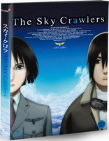 The Sky Crawlers (Blu-ray Movie), temporary cover art