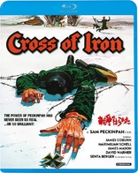 Cross of Iron (Blu-ray Movie)