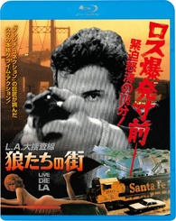 To Live and Die in L.A. Blu-ray (L.A.大捜査線/狼たちの街