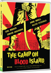 the blood island collection