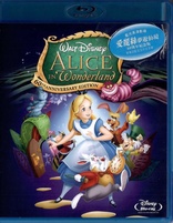 Alice in Wonderland (Blu-ray Movie)