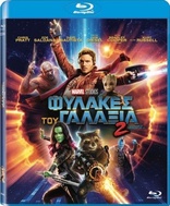 Guardians of the Galaxy: Vol. 2 (Blu-ray Movie), temporary cover art