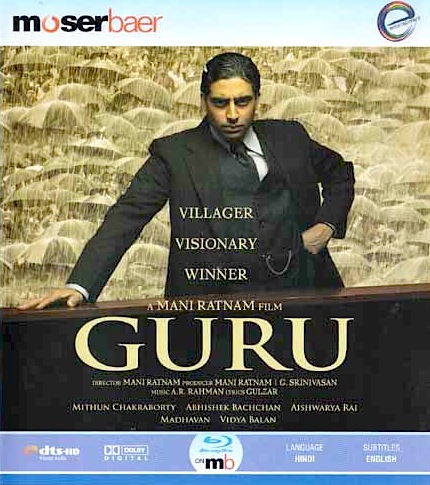 Guru Blu ray India