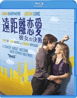 トスカーナの休日 [Blu-ray] Amazon.co.jp: トスカーナの休日 [Blu-ray] : ダイアン・レイン