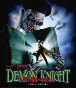 Tales from the Crypt Presents: Demon Knight (Blu-ray Movie)