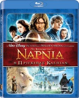 The Chronicles of Narnia: Prince Caspian (Blu-ray Movie)