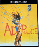 A.D. Police Files (1990)