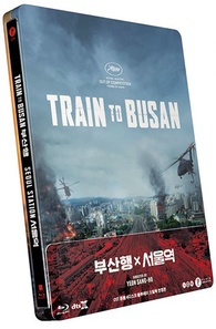 Train to Busan / Seoul Station Blu-ray Release Date July 10, 2018 ...