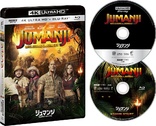 Jumanji: Welcome to the Jungle 4K (Blu-ray Movie)