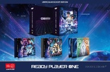 Ready Player One (Blu-ray Movie), temporary cover art