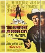 The Gunfight at Dodge City (Blu-ray Movie)