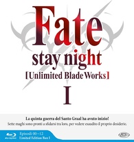 Fate/Stay Night: Unlimited Blade Works Blu-ray (Limited Edition Box 1 ...