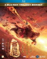 The Monkey King 2 Blu-ray (西遊記之三打白骨精 / The Monkey King