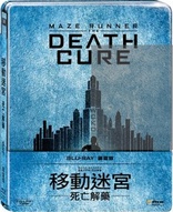 Maze Runner: The Death Cure (Blu-ray Movie), temporary cover art