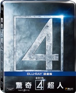 Fantastic Four (Blu-ray Movie)