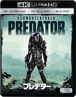 Predator Blu-ray (30th Anniversary Japanese Dub Collector's Edition | プレデター  | 製作30周年記念ニューマスター | 日本語吹替完声版 | コレクターズ・ブルーレイBOX | 初回生産限定) (Japan)