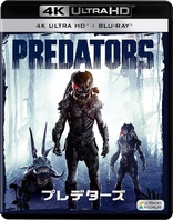 Predator 3-Movie Collection 4K Blu-ray (プレデター 4K ULTRA HD 