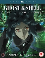 Ghost in the Shell: Stand Alone Complex Complete Series Collection (Blu-ray Movie)