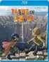 Made in Abyss: Complete Collection (Blu-ray)