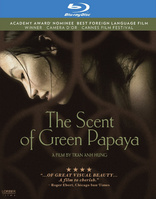 青木瓜之味/番木瓜香 The Scent of Green Papaya