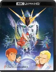Mobile Suit Gundam: Char's Counterattack 4K Blu-ray (機動