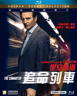 The Commuter (Blu-ray Movie)