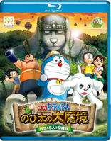 Doraemon The Movie Box 11 15 Blu Ray Release Date March 4 Japan