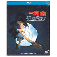 奈落の翅Blu-ray 奈落の翅Blu-ray（奈落の翅Blu-ray）