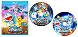 Doraemon The Movie Box 11 15 Blu Ray Japan Doraemon The Movie Box 11 15 Blu Ray Japan