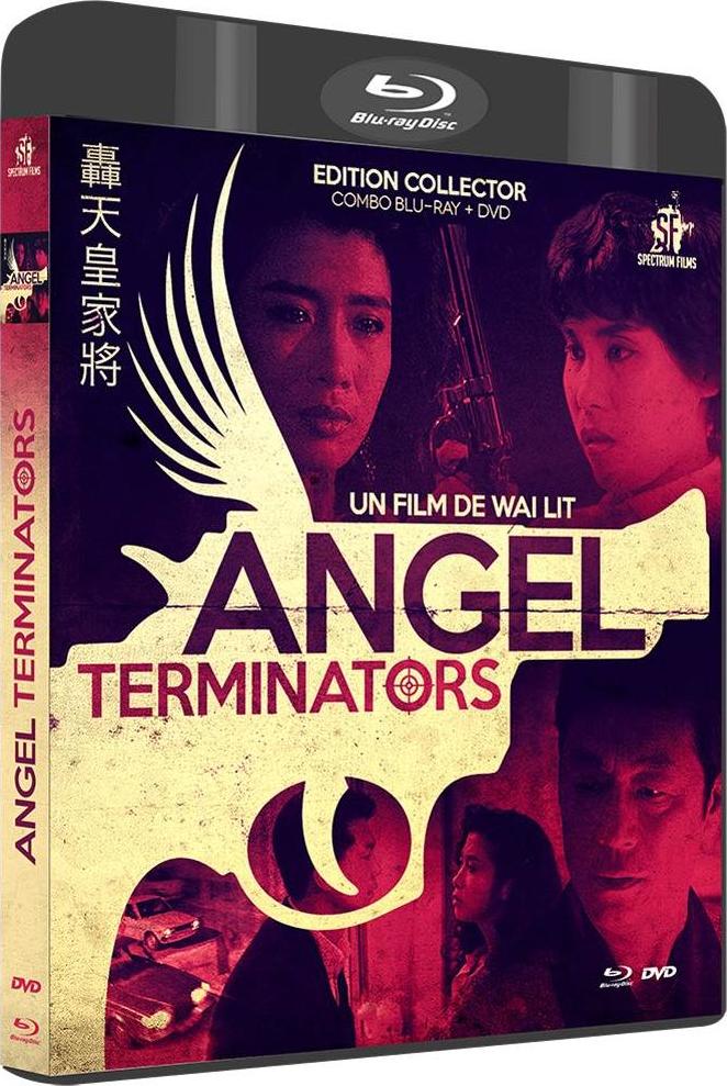 Angel Terminators Blu-ray (轟天皇家將) (France)