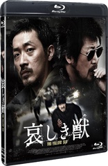 The Chaser Blu-ray (Amazon Exclusive) (Japan)