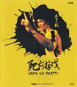 Game of Death (Blu-ray Movie), temporary cover art