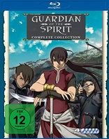 Moribito: Guardian of the Spirit: Complete Collection (Blu-ray Movie), temporary cover art