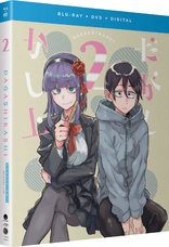Amazon.com: Dagashi Kashi: Season One [Blu-ray] : Various