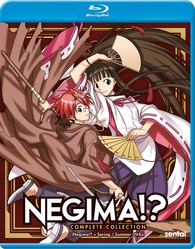 Negima!? Complete Collection Blu-ray (魔法先生ネギま!?)