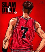 Slam Dunk: Collection Box Set Blu-ray (Japan)