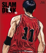 Slam Dunk: Collection Box Set Blu-ray (Japan)