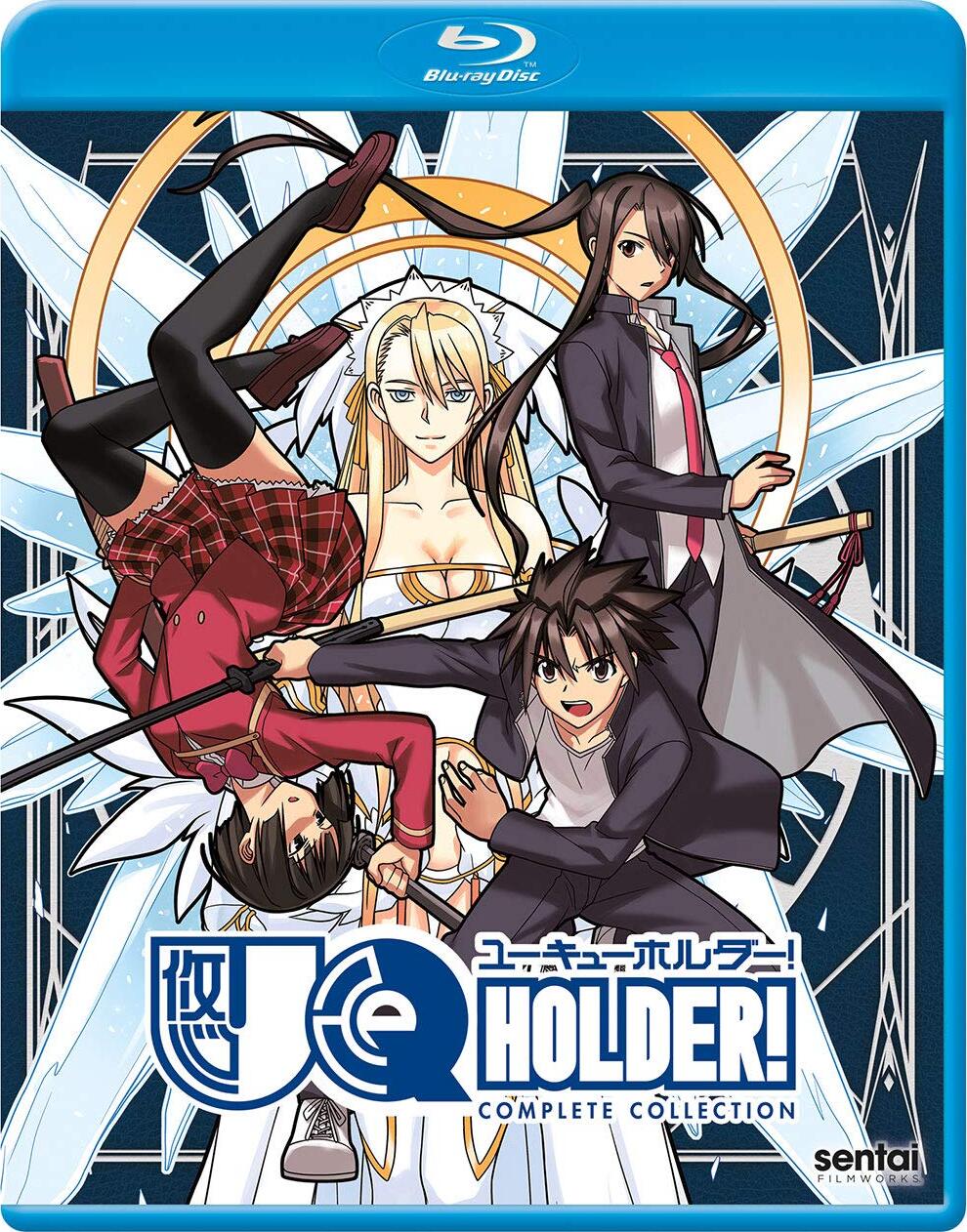 Uq Holder Complete Collection Blu Ray Release Date November 27 18 Uq Holder Complete Collection Blu Ray Release Date November 27 18