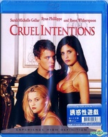 Cruel Intentions (Blu-ray Movie)