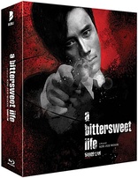 A Bittersweet Life (Blu-ray Movie), temporary cover art