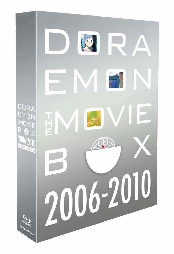 DORAEMON THE MOVIE BOX 2006-2010 Blu-ray (Japan)