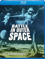 Battle in Outer Space (Blu-ray Movie)