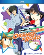 Kimagure Orange Road (Blu-ray Movie)