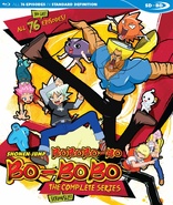 Bobobo-bo Bo-bobo: The Complete Series (Blu-ray Movie)