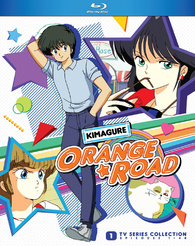 Kimagure Orange Road Blu-ray (きまぐれオレンジ☆ロード)